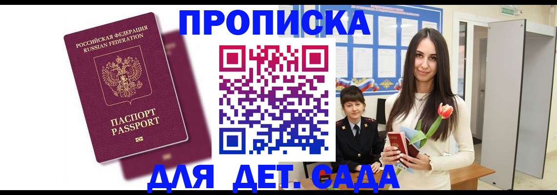 форма 3 в Туринске